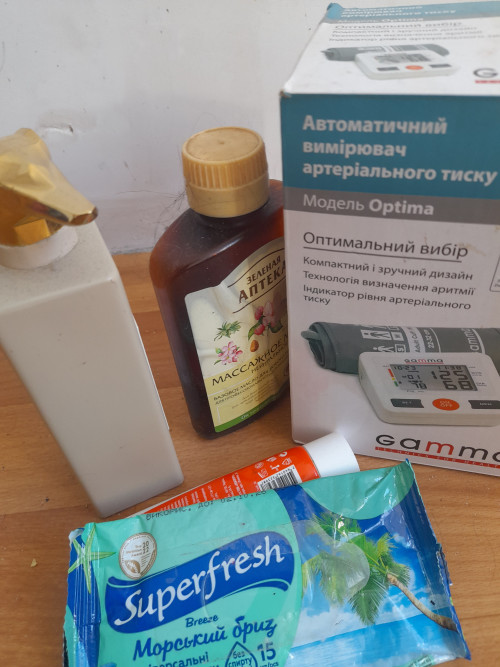 Оздороалюючий масаж 