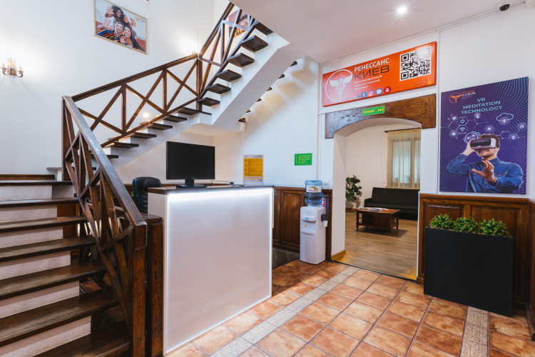 Клініка психіатрії та наркології "Ренесанс-Київ" фото 2