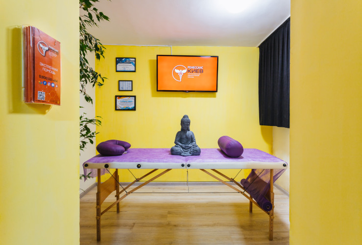 Клініка психіатрії та наркології "Ренесанс-Київ" фото 5