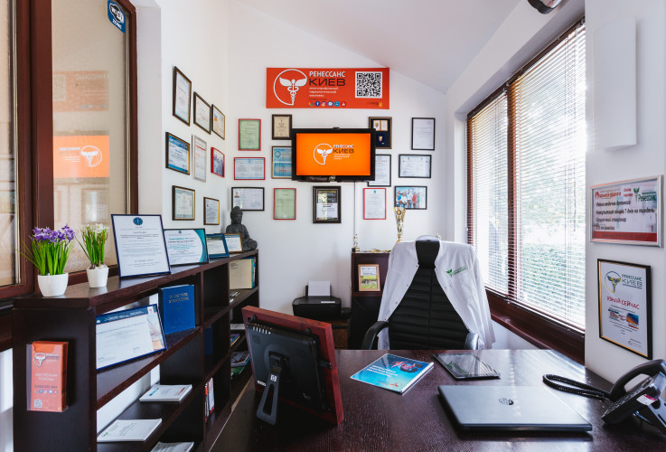 Клініка психіатрії та наркології "Ренесанс-Київ" фото 6