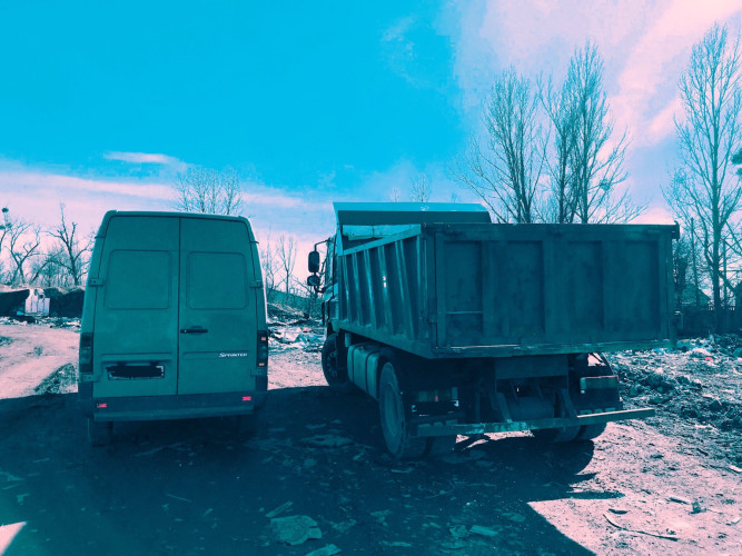 Вивіз Будівельного Садового Сміття Вывоз Строительного Мусора Листя 