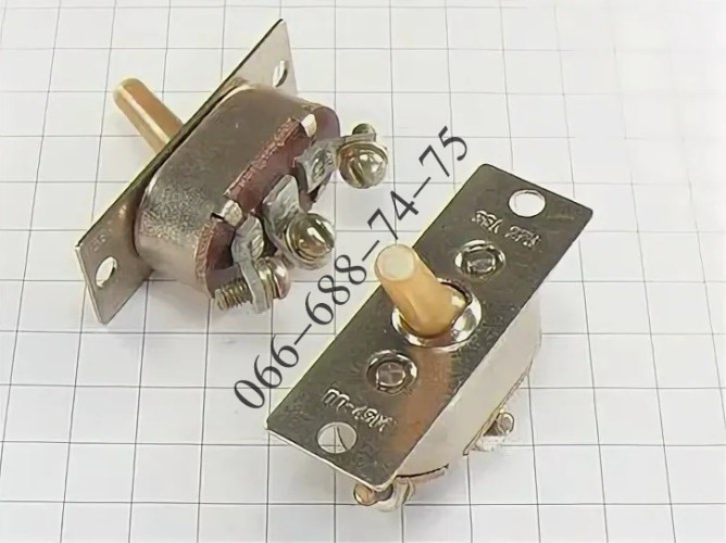 Куплю ППН-45, ППН-45М, ПН-45М, ПП-45М, В-45, В-45М, ВН-45М, 2ВНГ-15К 