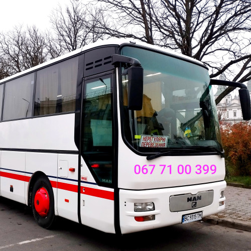 Не регулярні перевезення 