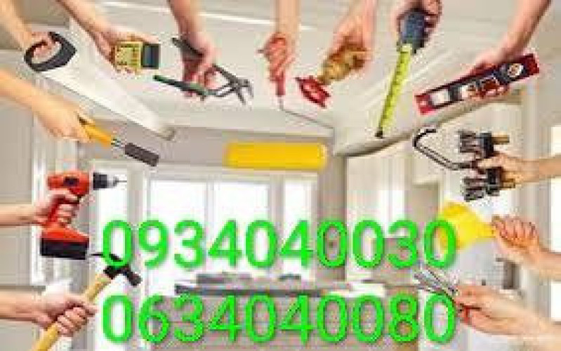 Мелкий бытовой ремонт и монтаж фото 4