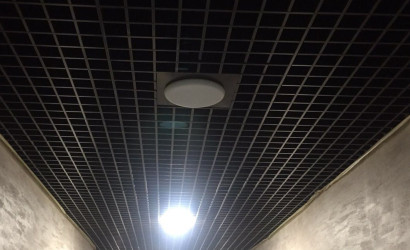 ПрофАльянс Грильято