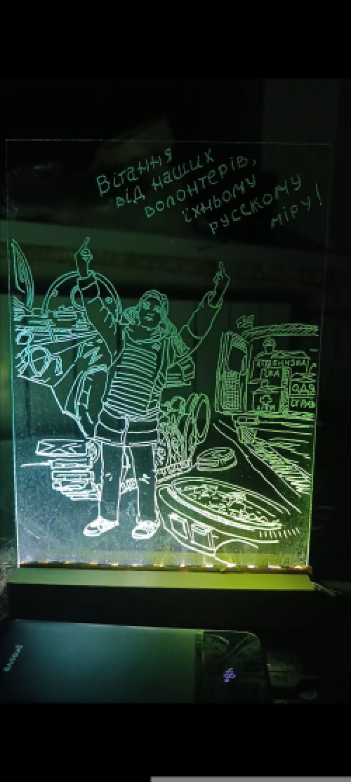 Портрети та картини вирізані на склі фото 8