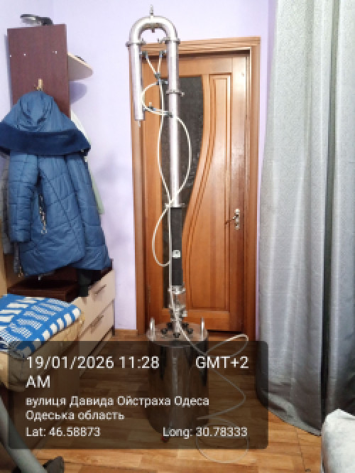 Бражная колонна, самогонный а́ппарат 