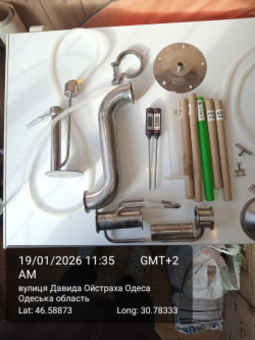 Бражная колонна, самогонный а́ппарат фото 2