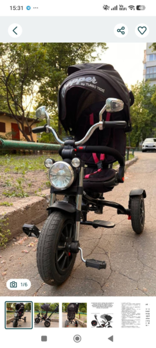 Продам велосипед і кроватку дитячу фото 3