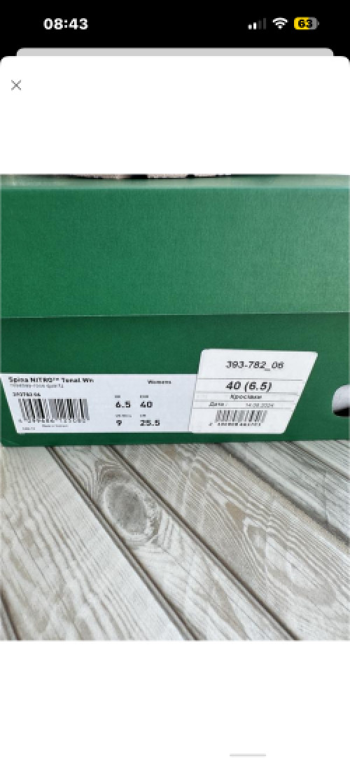 Нові кросівки Puma оригінал фото 5