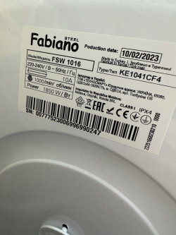 Пральна машина на запчастини Fabiano