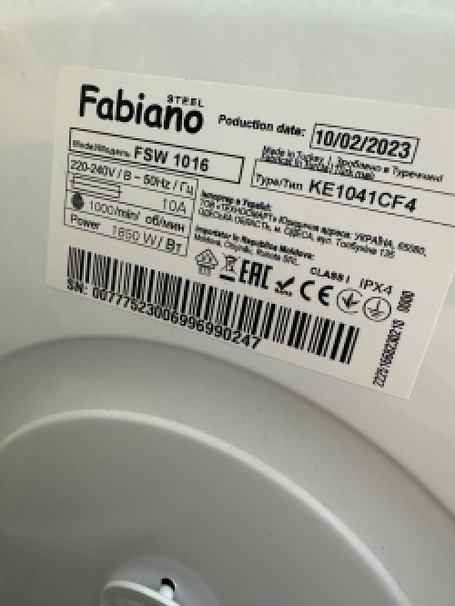 Пральна машина на запчастини Fabiano 