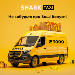 Вантажоперевезення по Одесі, перевезення меблів, перевезення речей