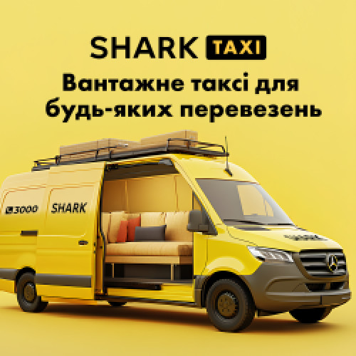 Вантажоперевезення по Одесі, перевезення меблів, перевезення речей фото 2