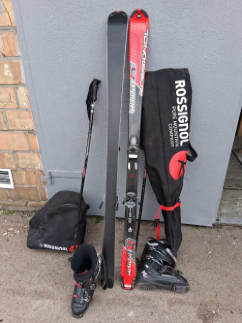 Продам лижне спорядження 