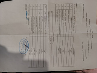 Электрооборудование