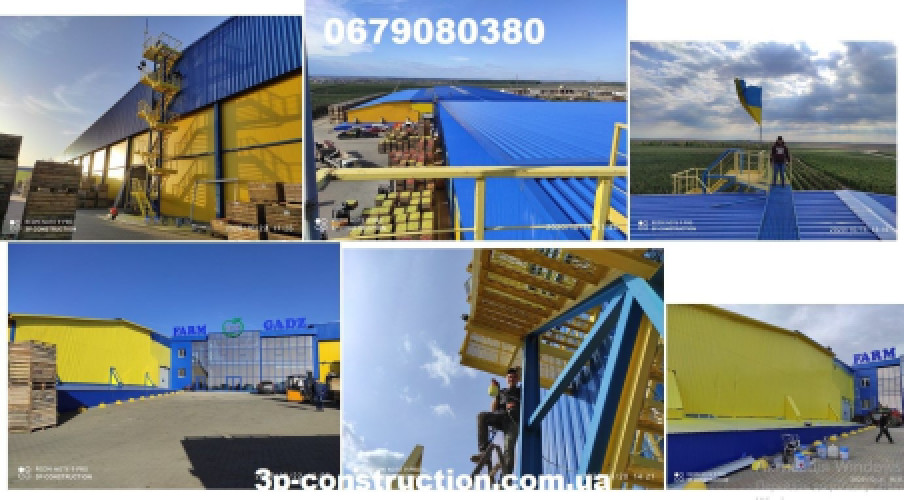 Фарбування дахів, Куполів, Ангарів, Фасадів, Пром.споруд, Львів фото 3