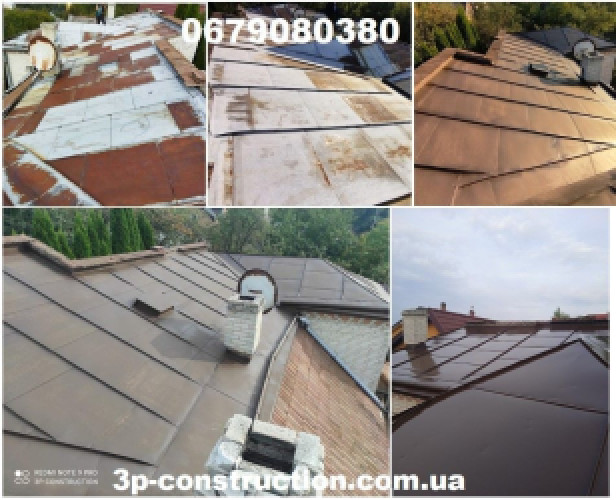 Фарбування дахів, Куполів, Ангарів, Фасадів, Пром.споруд, Львів фото 4