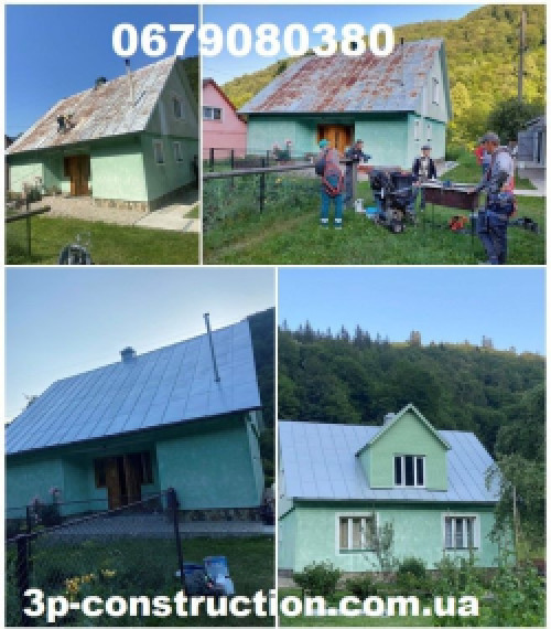 Фарбування дахів, Куполів, Ангарів, Фасадів, Пром.споруд, Львів фото 5