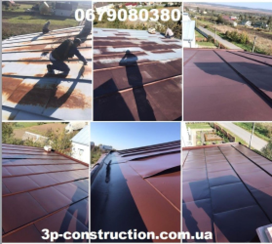 Фарбування дахів, Куполів, Ангарів, Фасадів, Пром.споруд, Львів фото 9