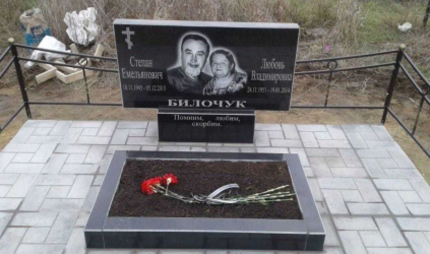 Прибирання могил на Лісовому цвинтарі фото 2