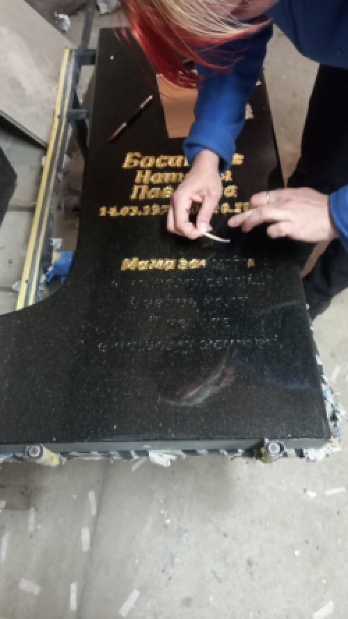 Художні роботи на пам'ятниках. фото 3