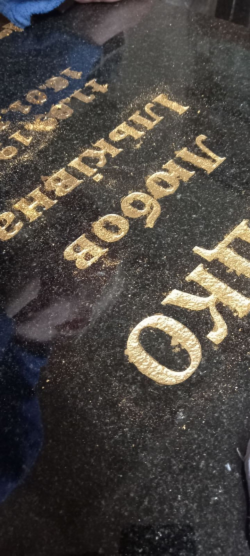 Художні роботи на пам'ятниках. фото 15