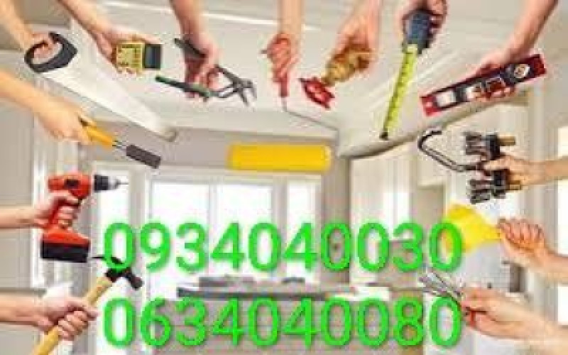 Мелкий бытовой ремонт и монтаж фото 4