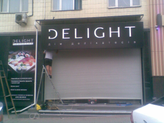 Ролети захисні . фото 5