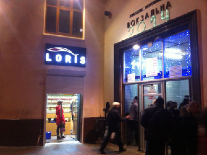 скляні двері, вхідні скляні двері фото 7