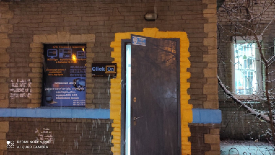 Ремонт компьютеров, ноутбуков, мфу, ибп, принтеров фото 2