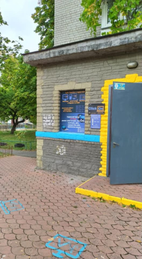 Ремонт компьютеров, ноутбуков, мфу, ибп, принтеров фото 3