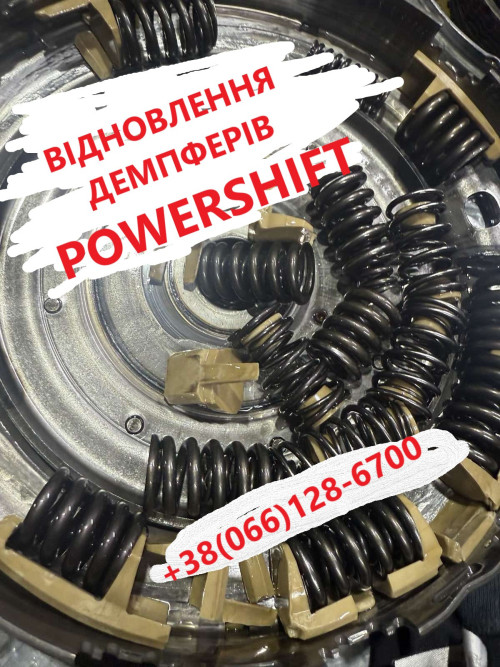Ремонт АКПП Volvo V40 V50 XC #36001817, 36000662, 31367035, 31256845 фото 2