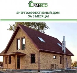 будівництво дачі / будинка з СІП панелей, СІП панелі.