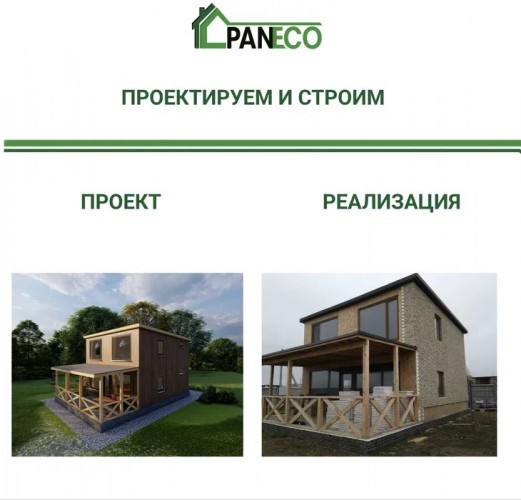 будівництво дачі / будинка з СІП панелей, СІП панелі. фото 2