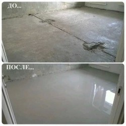 Наливна підлога, що самовирівнюється, вирівнювання, заливка, стяжка підлоги.