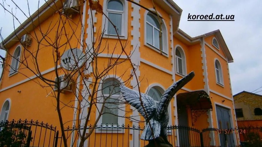 Утепление стен пенопластом,декоративная штукатурка короед ( Одесса ) 