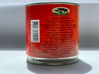 Килька Балтийская в томатном соусе только под заказ, опт