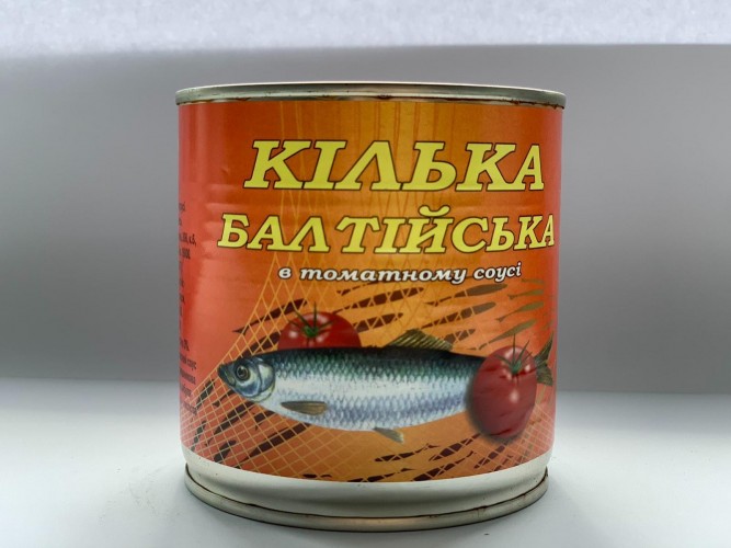 Килька Балтийская в томатном соусе только под заказ, опт фото 2