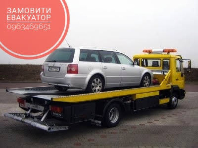 Вантажні перевезення -50% по Україні, попутно,догрузом фото 2