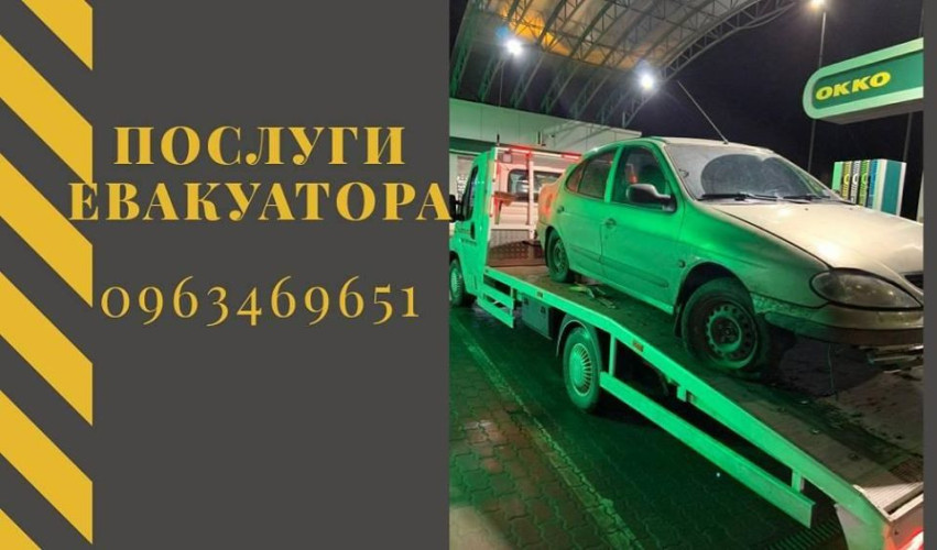 Вантажні перевезення -50% по Україні, попутно,догрузом фото 4