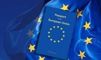 Громадянство Євросоюзу та ВНЖ