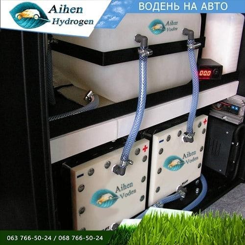 Айхен Водород Генератор водорода для автомобиля Водородная установка авто на воде фото 6