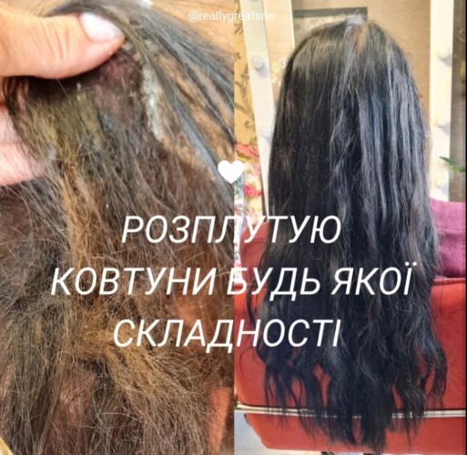 Нарощування волосся фото 2