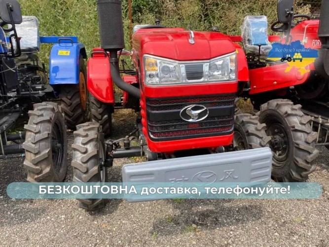 Міні-трактор ШИФЕНГ 240 ЛЮКС, доставка БЕЗКОШТОВНО, оплата при отриманні фото 7
