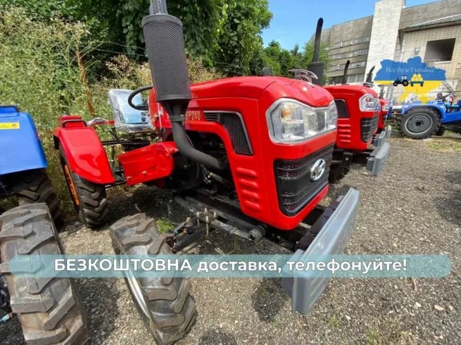 Міні-трактор ШИФЕНГ 240 ЛЮКС, доставка БЕЗКОШТОВНО, оплата при отриманні фото 8