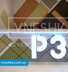 Логотип компанії VNESHKA