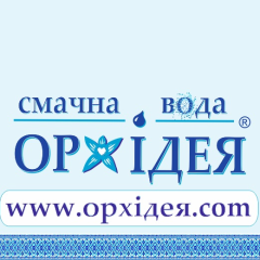 Логотип компанії питна вода ОРХіДЕЯ