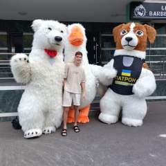 Логотип компанії СуперСвято