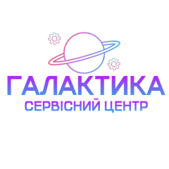 Логотип компанії Сервісний центр "Галактика"